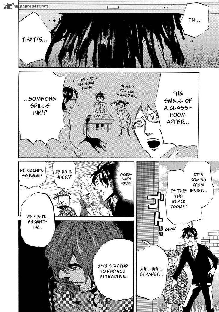 Arakawa Under The Bridge 296 5