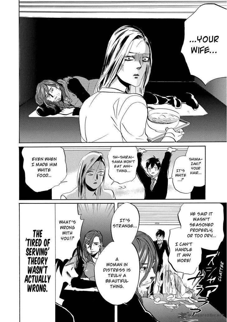 Arakawa Under The Bridge 296 7