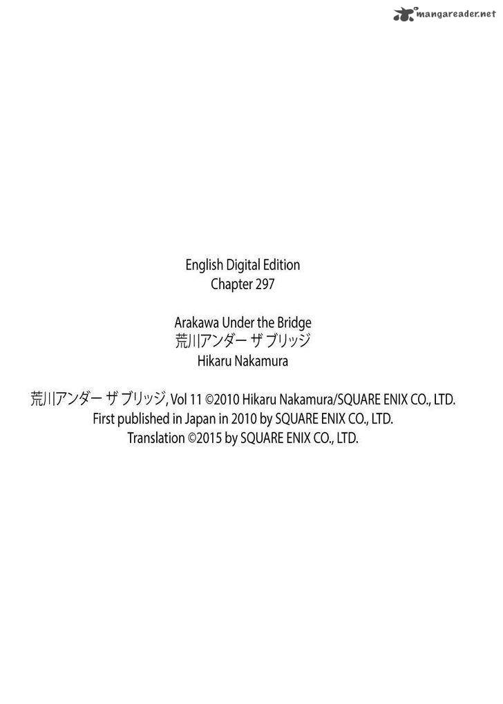 Arakawa Under The Bridge 297 8