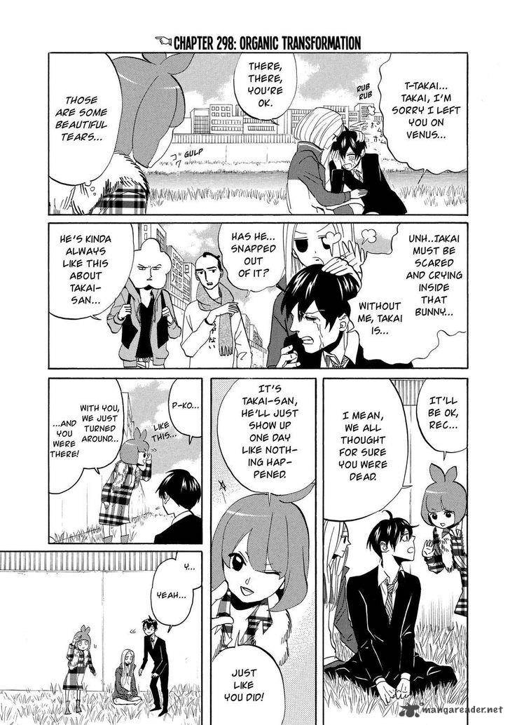Arakawa Under The Bridge 298 2