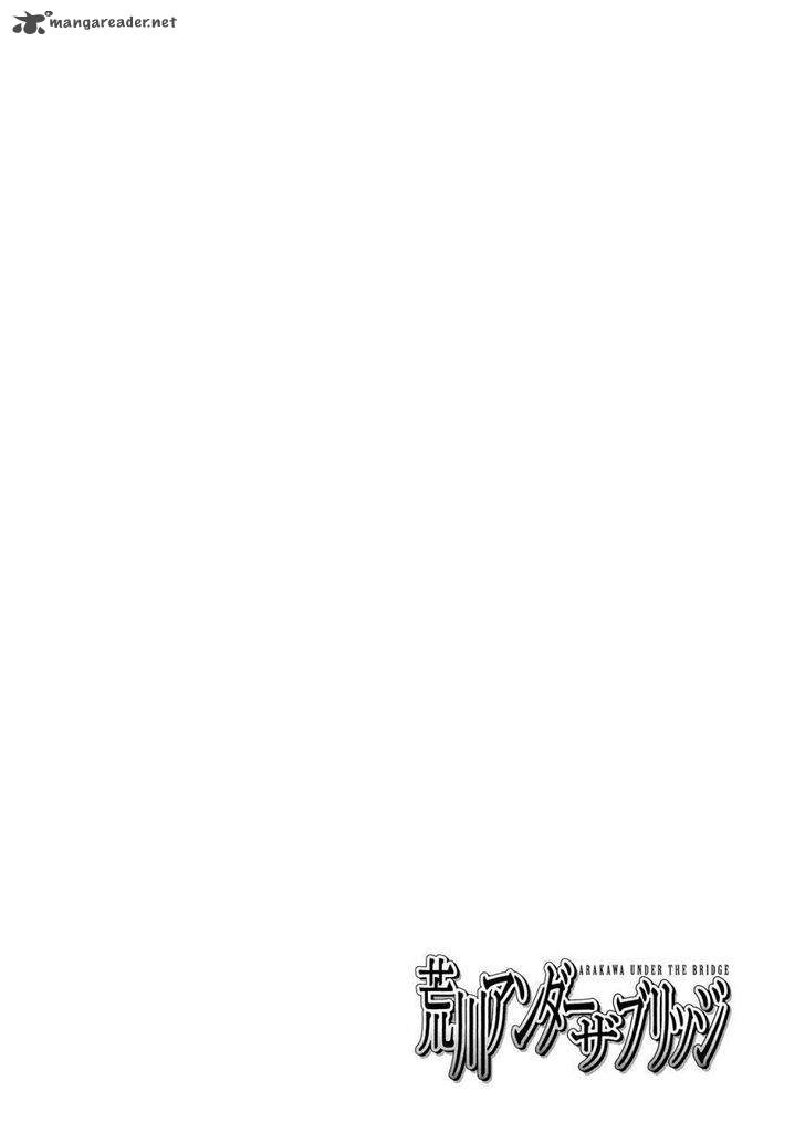 Arakawa Under The Bridge 299 1