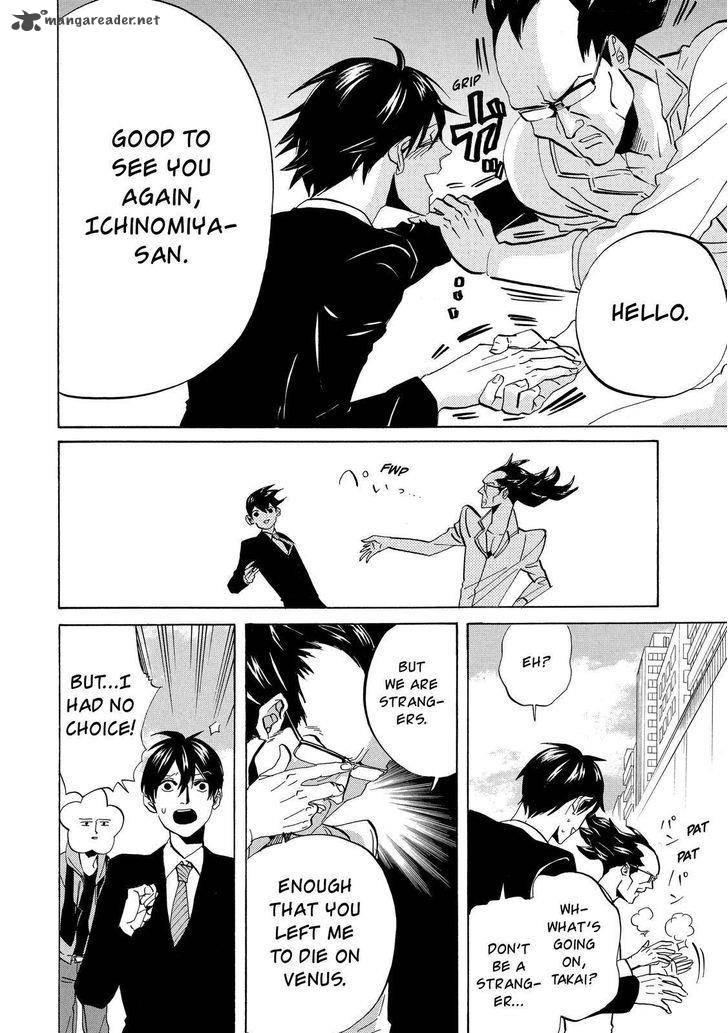 Arakawa Under The Bridge 299 3