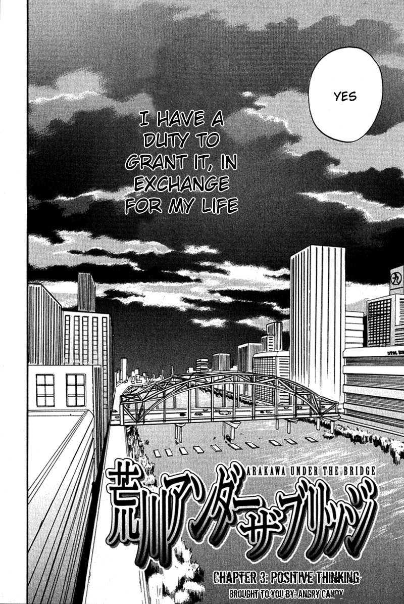 Arakawa Under The Bridge 3 2