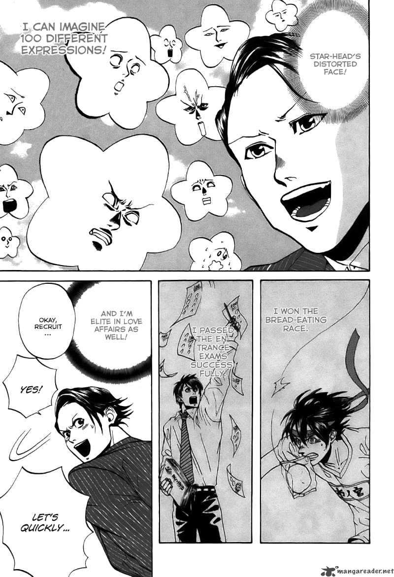 Arakawa Under The Bridge 30 7