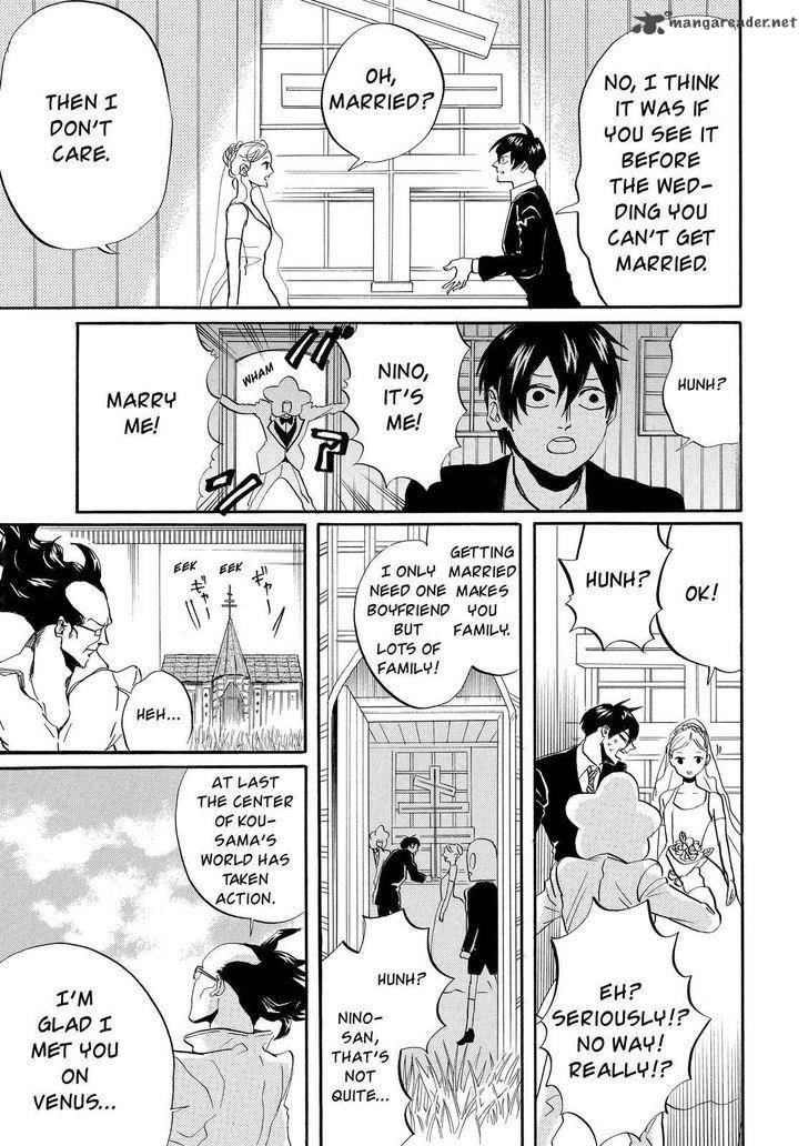 Arakawa Under The Bridge 301 10