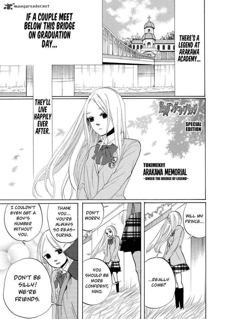 Arakawa Under The Bridge 301 14