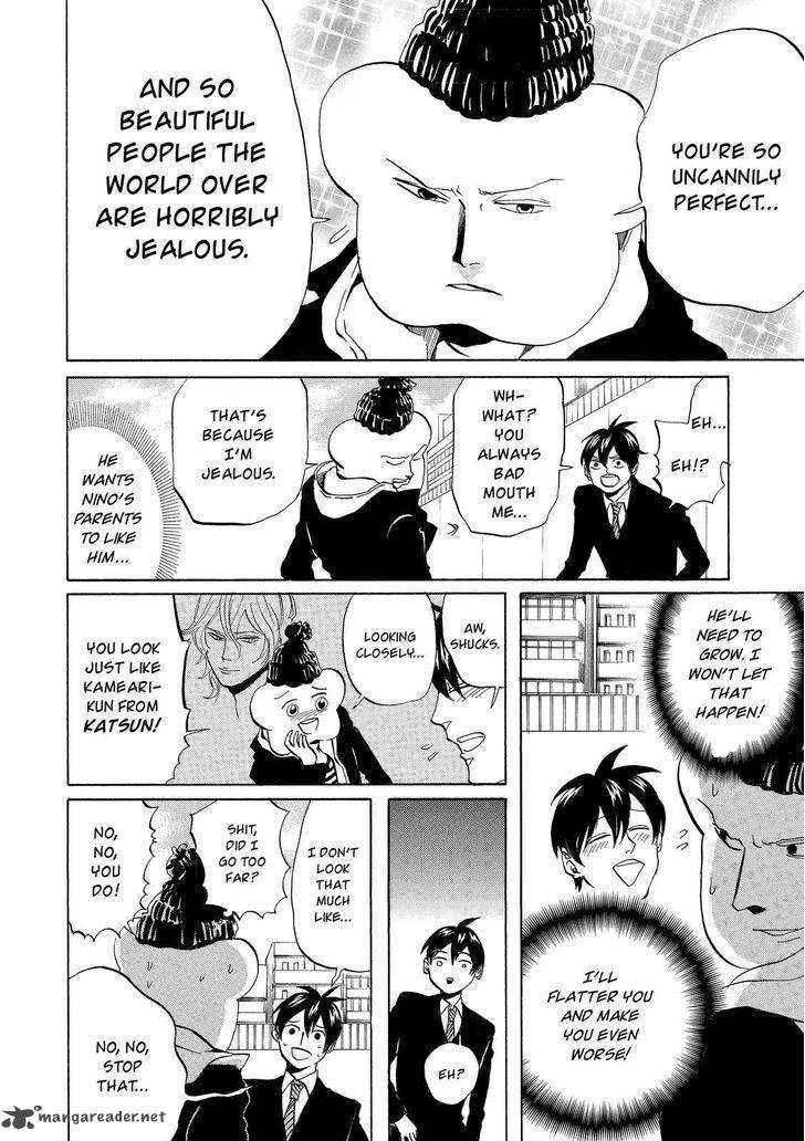 Arakawa Under The Bridge 301 3