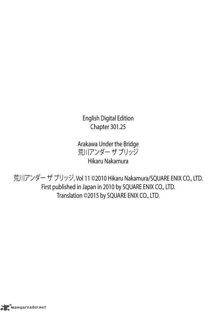 Arakawa Under The Bridge 301 30