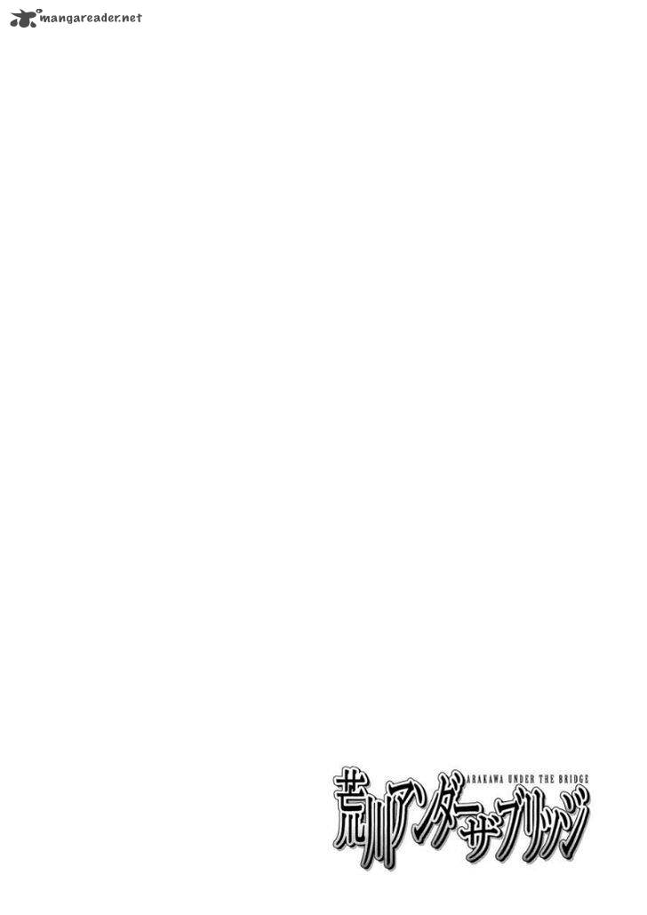 Arakawa Under The Bridge 301 32