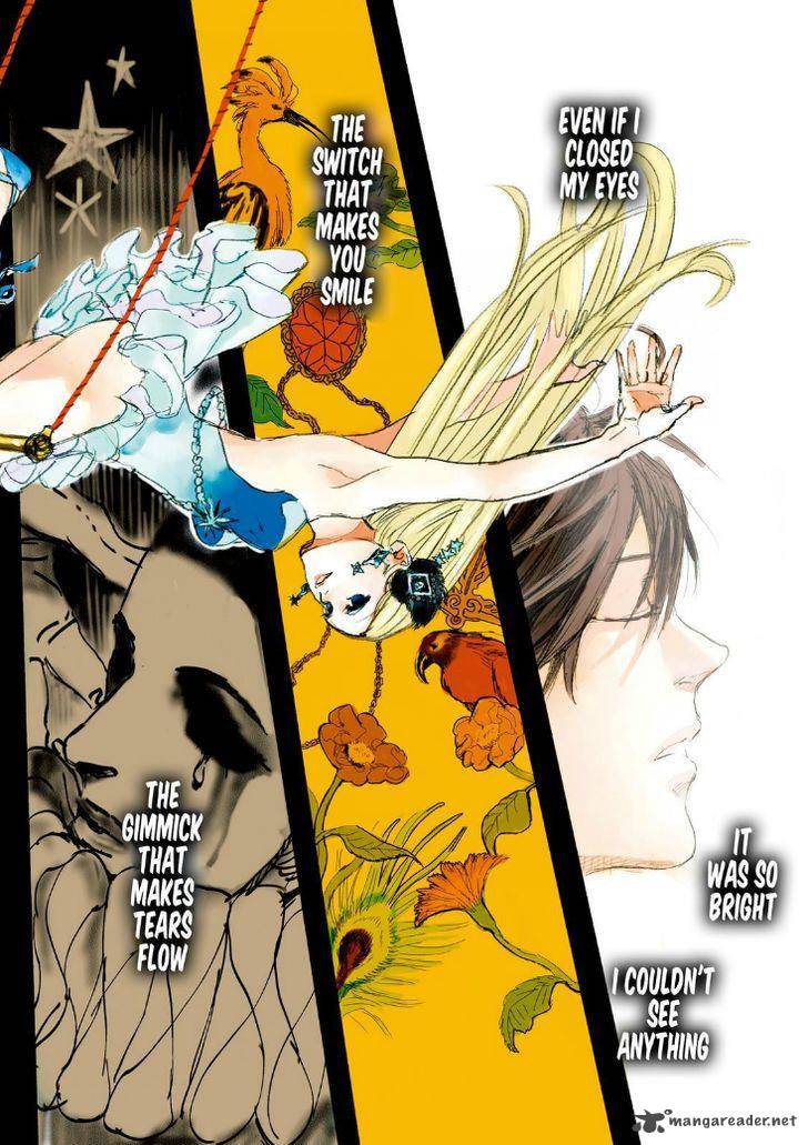 Arakawa Under The Bridge 301 34