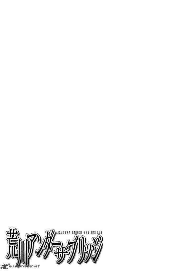 Arakawa Under The Bridge 301 37