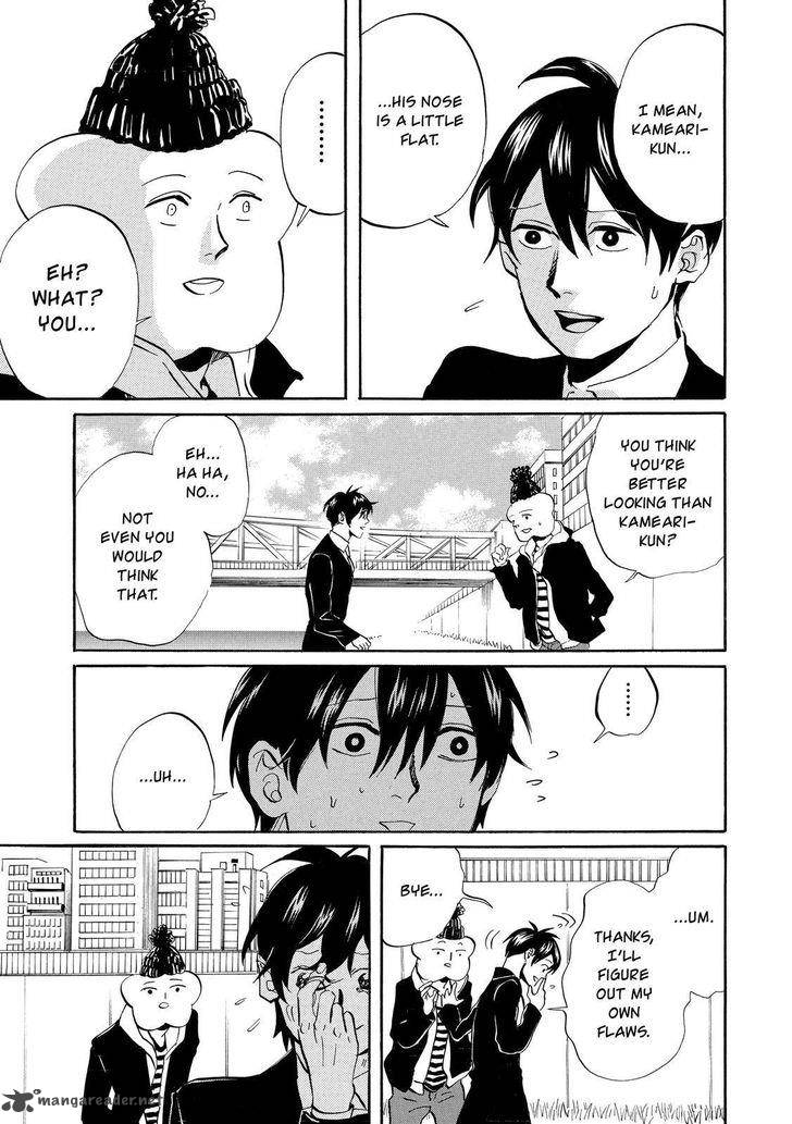 Arakawa Under The Bridge 301 4