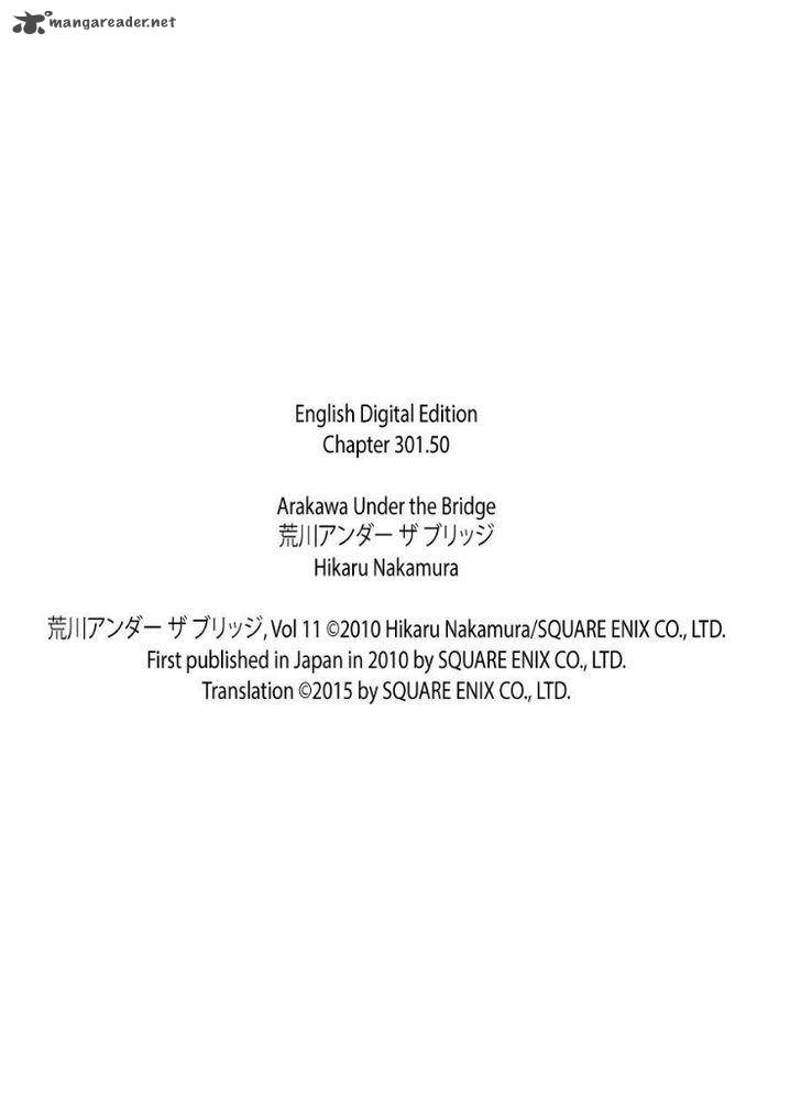 Arakawa Under The Bridge 301 41