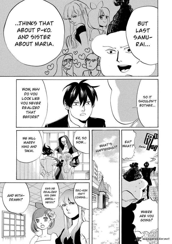 Arakawa Under The Bridge 301 6