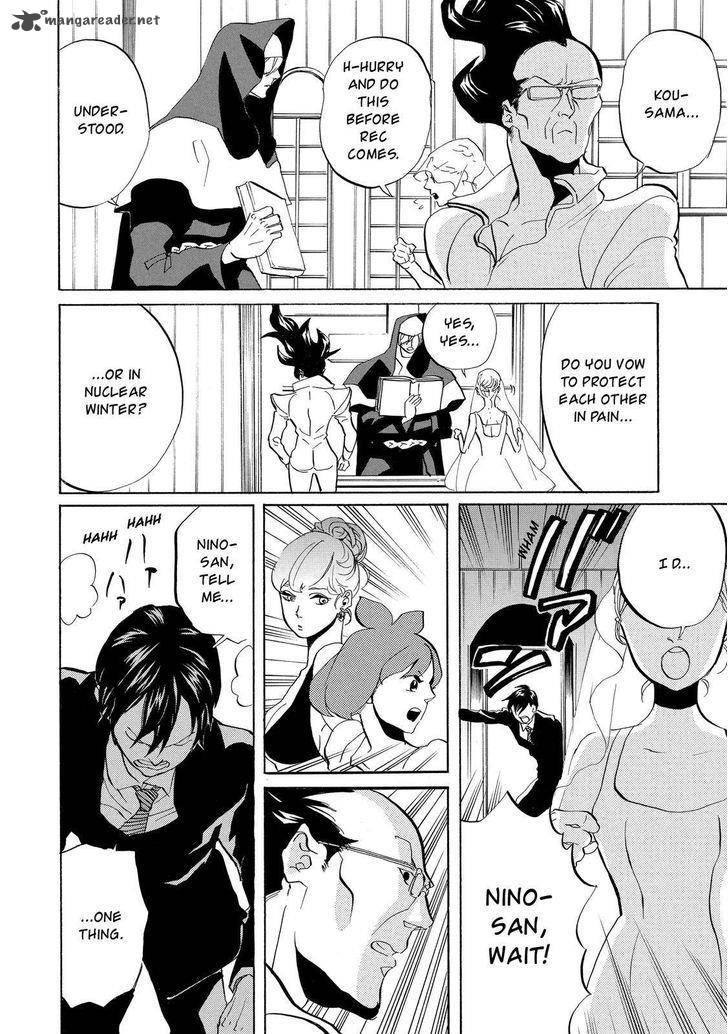 Arakawa Under The Bridge 301 7