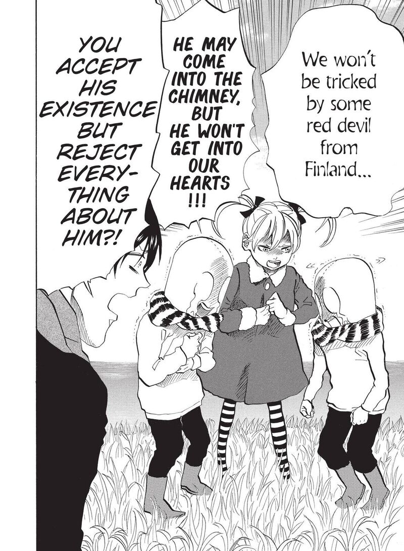 Arakawa Under The Bridge 302 5