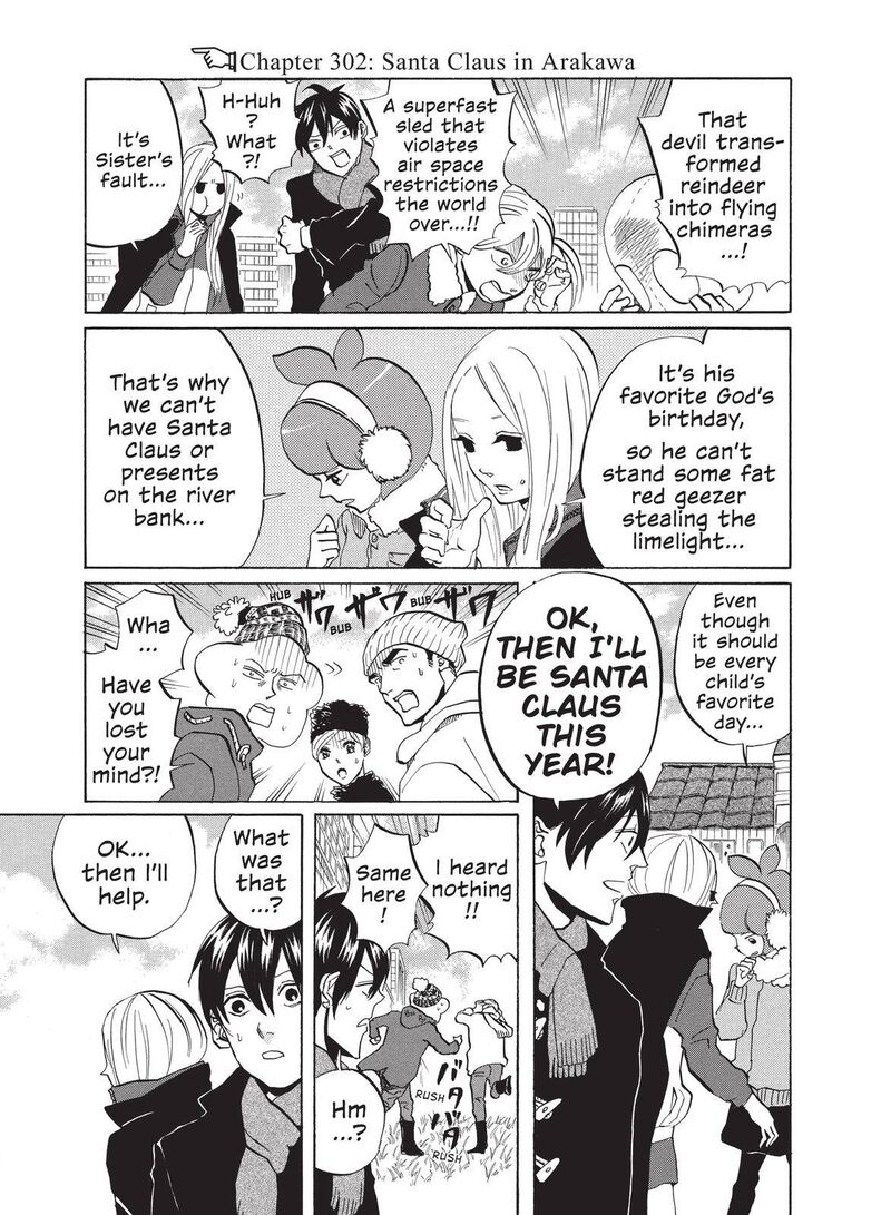 Arakawa Under The Bridge 302 6
