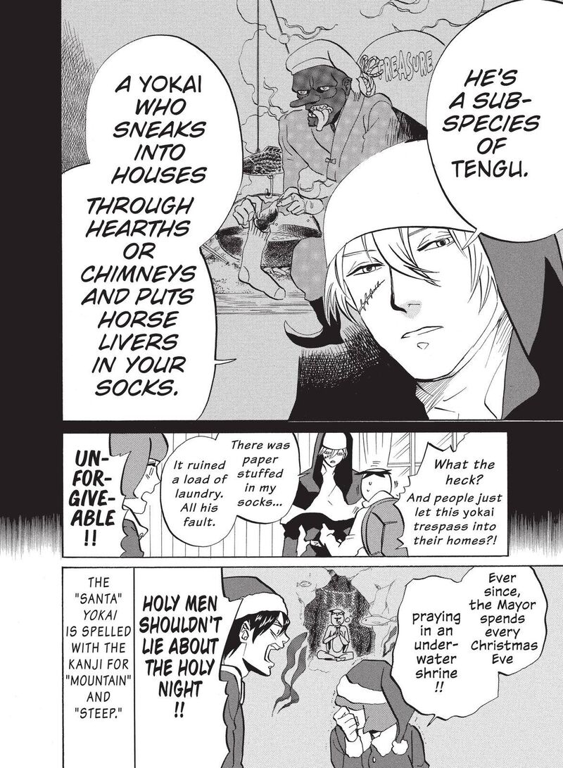 Arakawa Under The Bridge 303 4