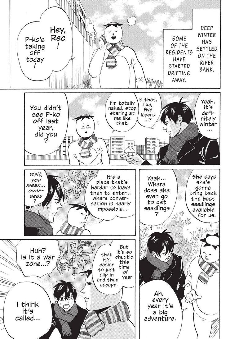 Arakawa Under The Bridge 304 7