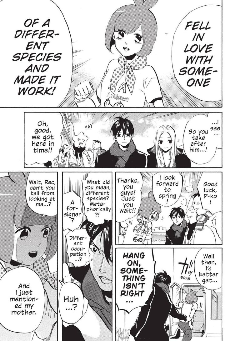 Arakawa Under The Bridge 307 3