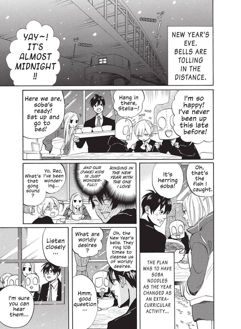 Arakawa Under The Bridge 307 5