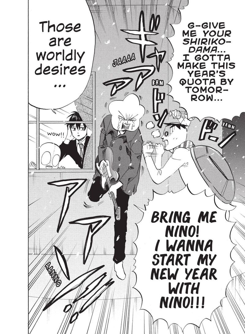 Arakawa Under The Bridge 307 6