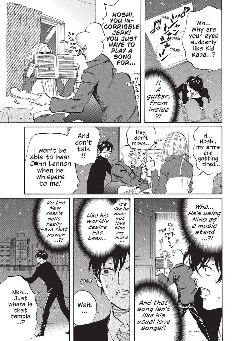 Arakawa Under The Bridge 308 3