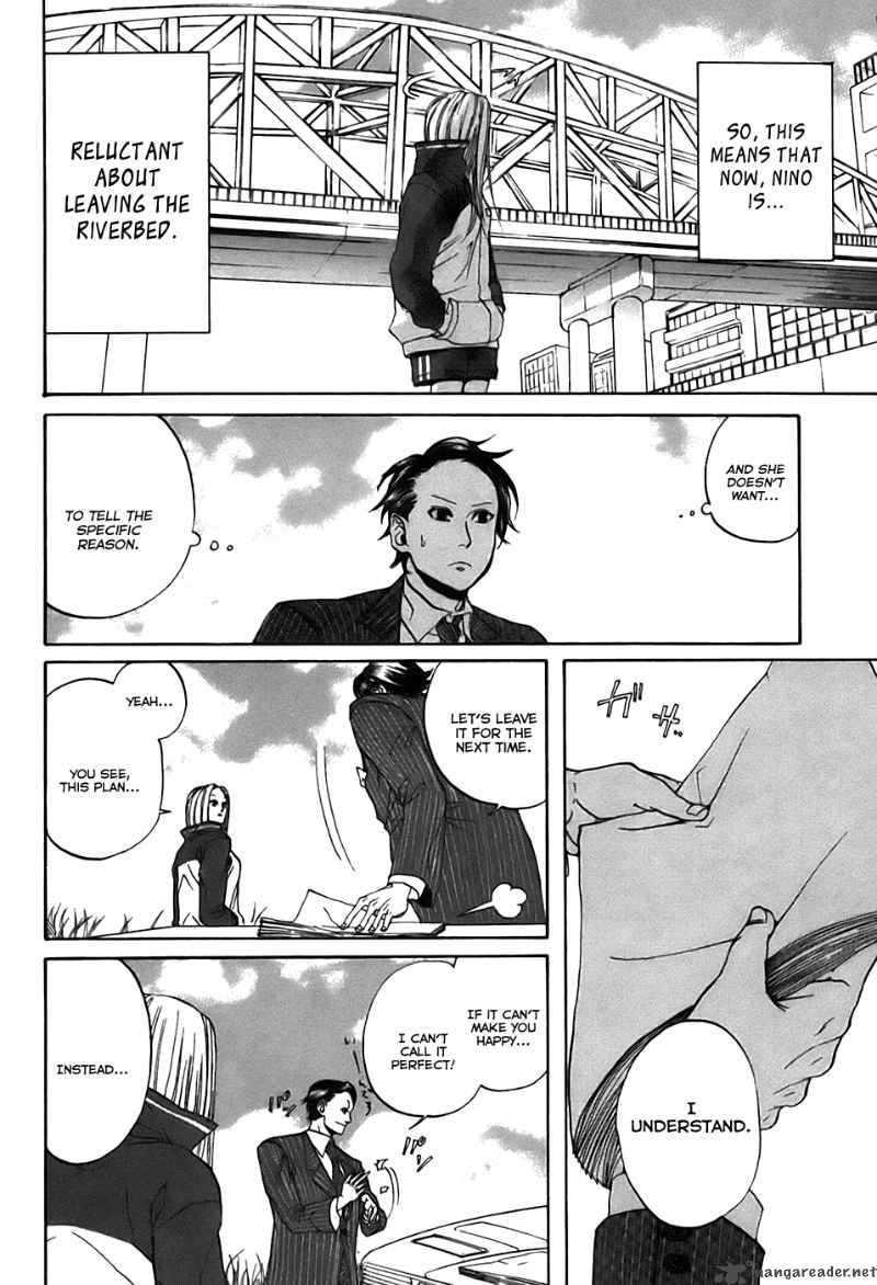 Arakawa Under The Bridge 31 4
