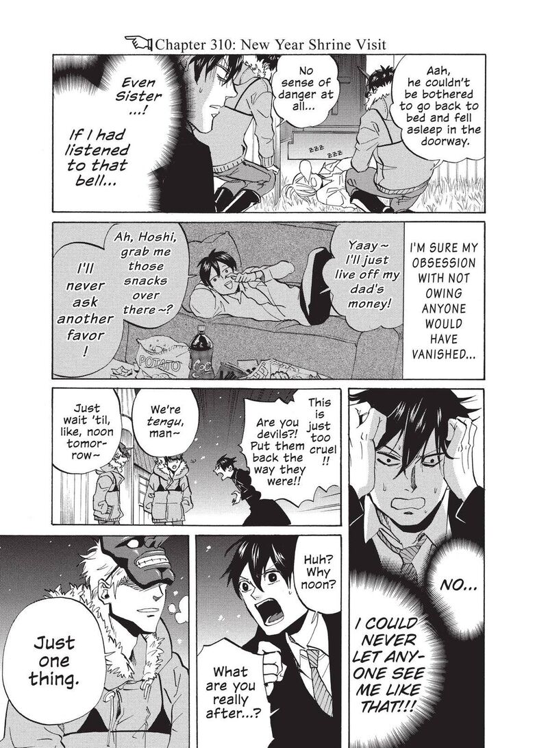 Arakawa Under The Bridge 310 1