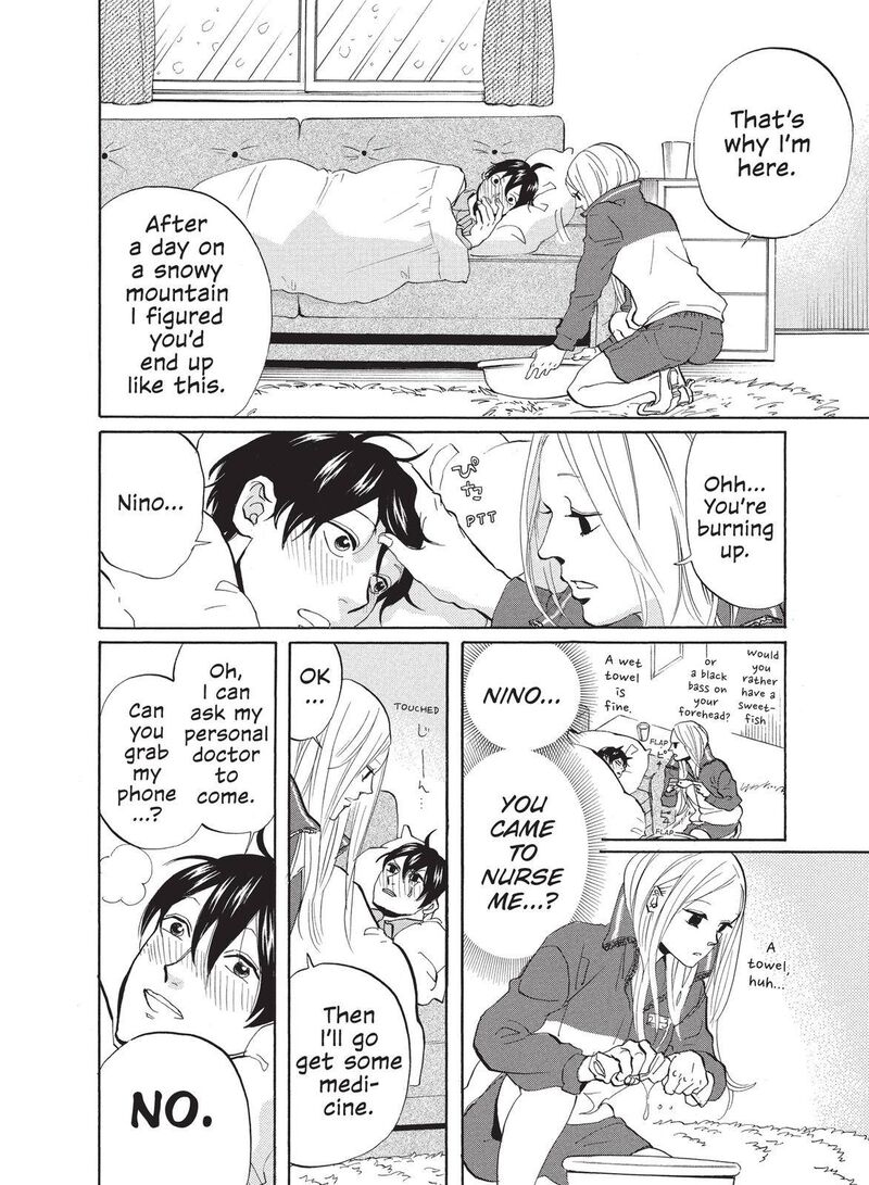Arakawa Under The Bridge 311 2