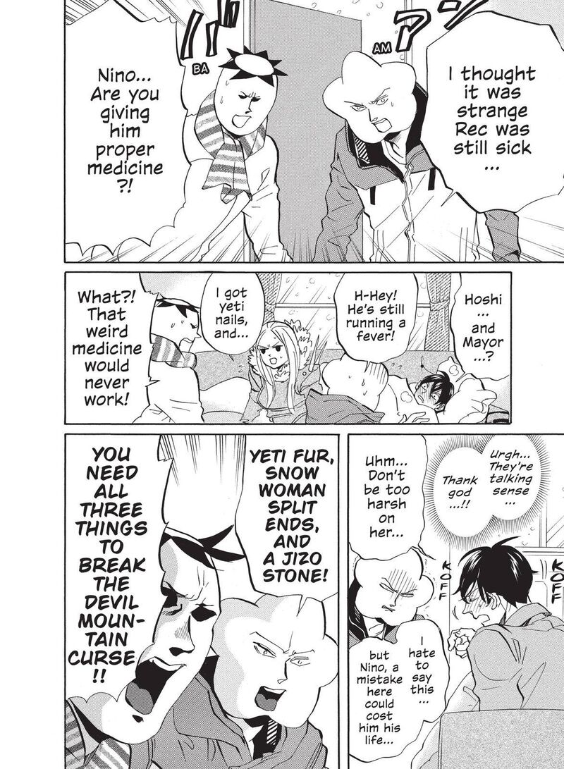 Arakawa Under The Bridge 312 2