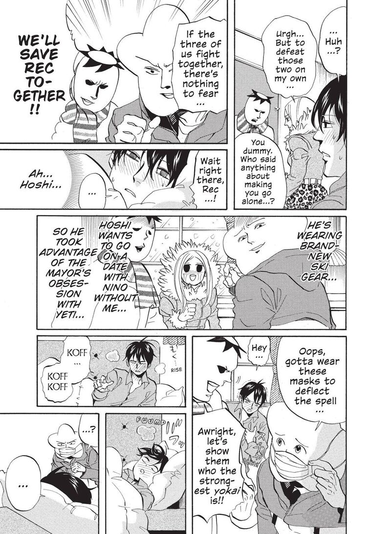 Arakawa Under The Bridge 312 3