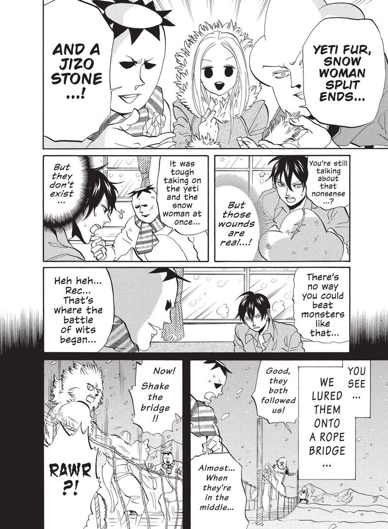 Arakawa Under The Bridge 313 2
