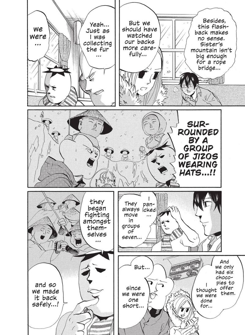 Arakawa Under The Bridge 313 4