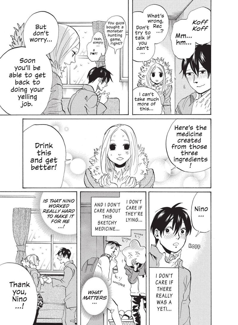 Arakawa Under The Bridge 313 5