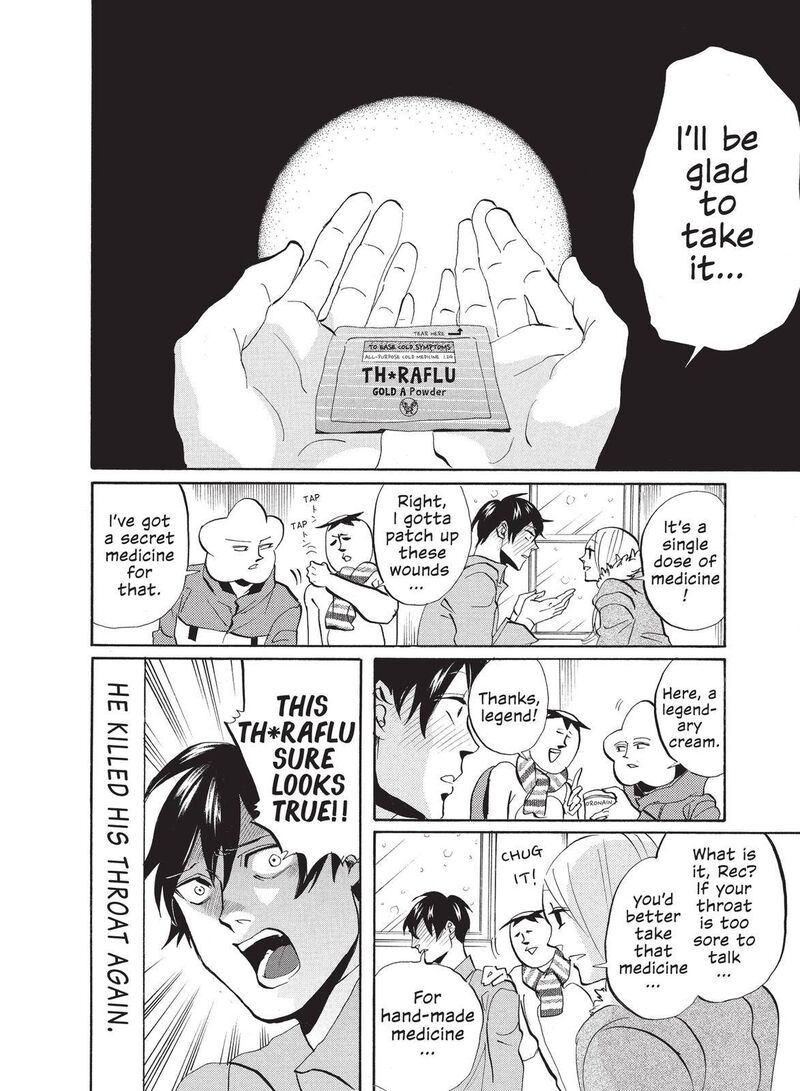 Arakawa Under The Bridge 313 6