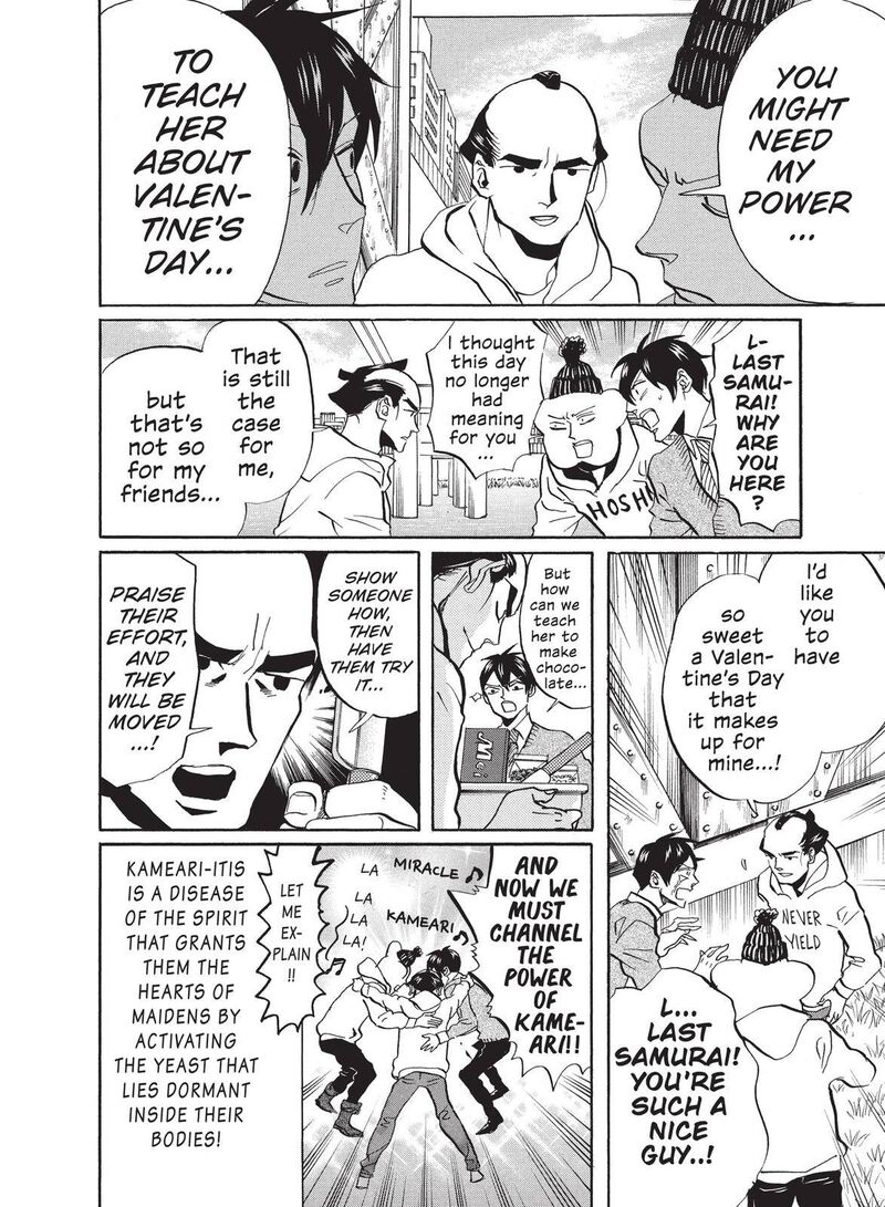 Arakawa Under The Bridge 316 4