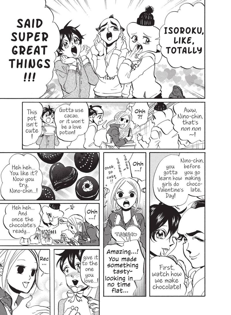 Arakawa Under The Bridge 316 5