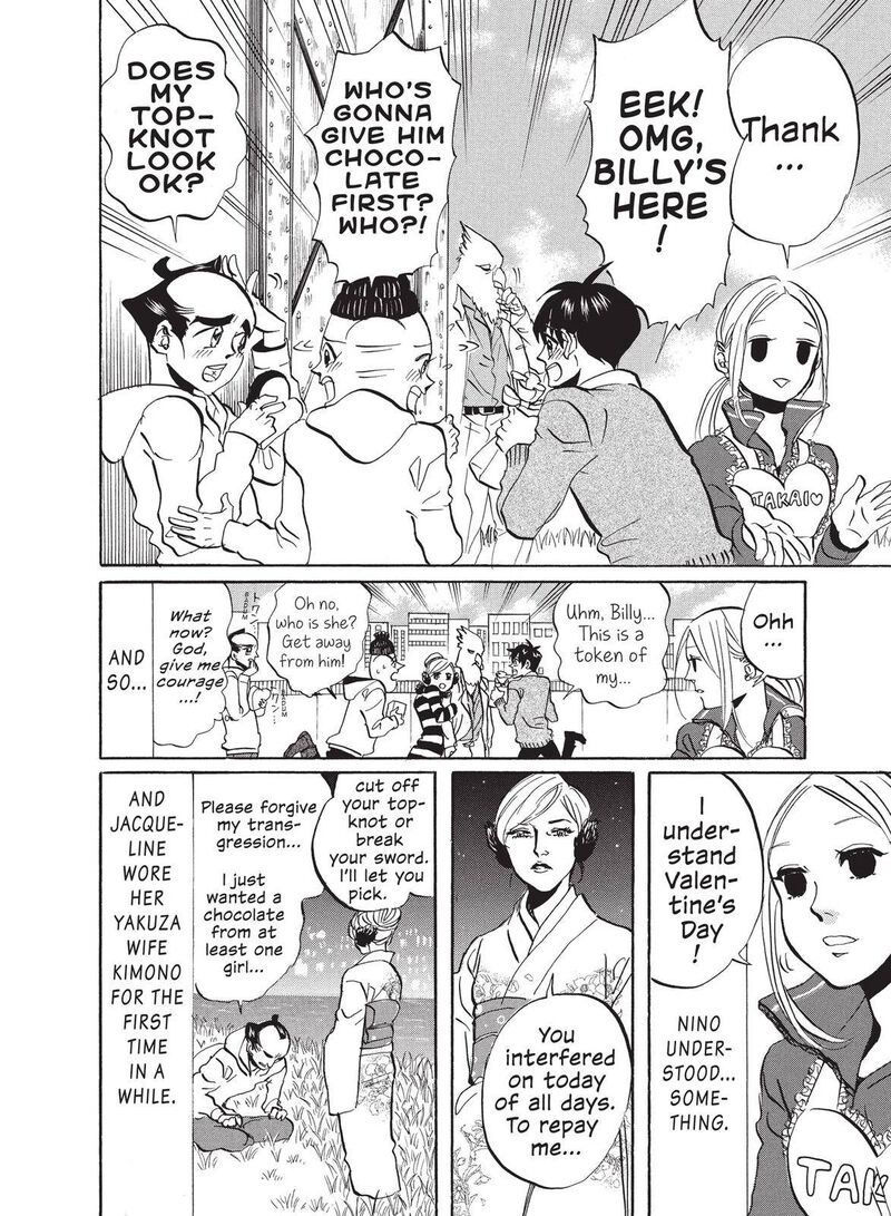 Arakawa Under The Bridge 316 6