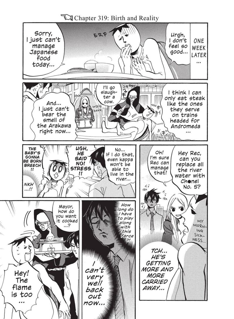Arakawa Under The Bridge 319 1