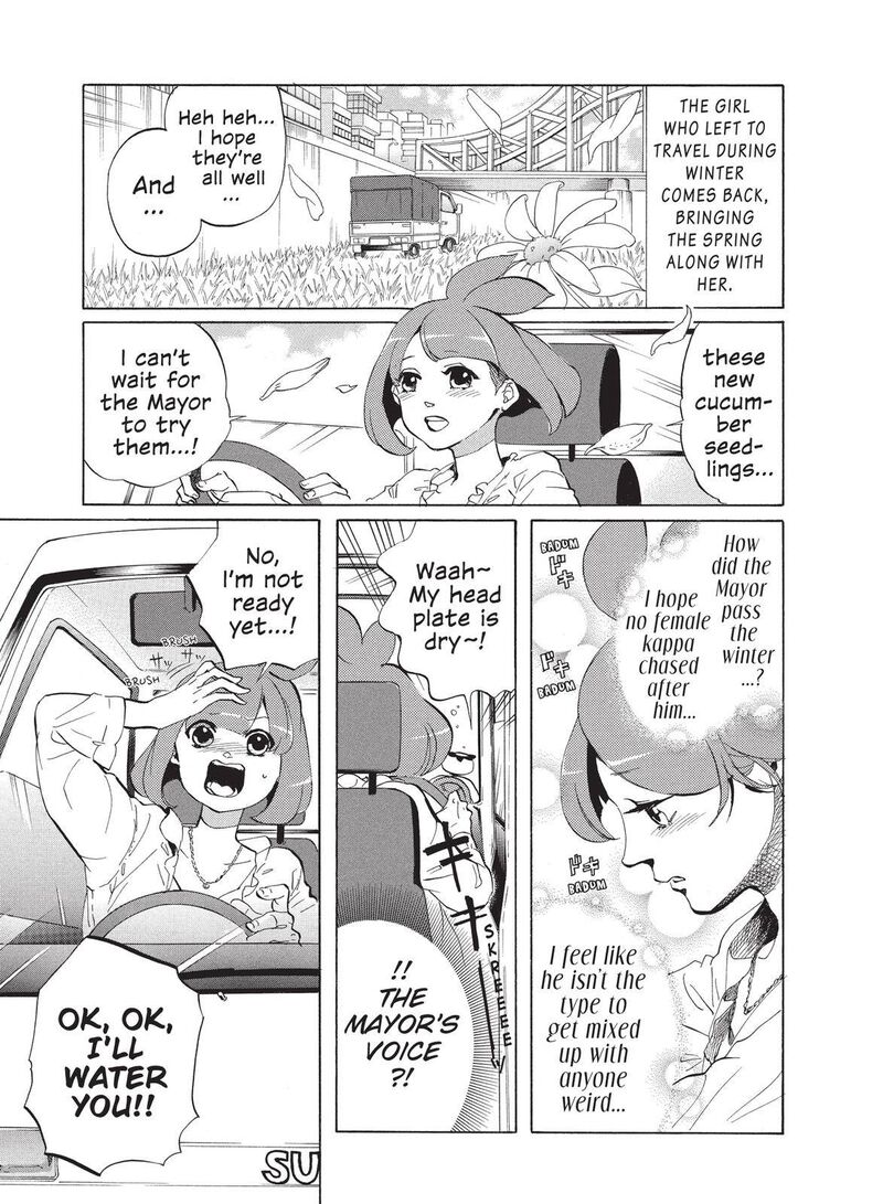 Arakawa Under The Bridge 319 7