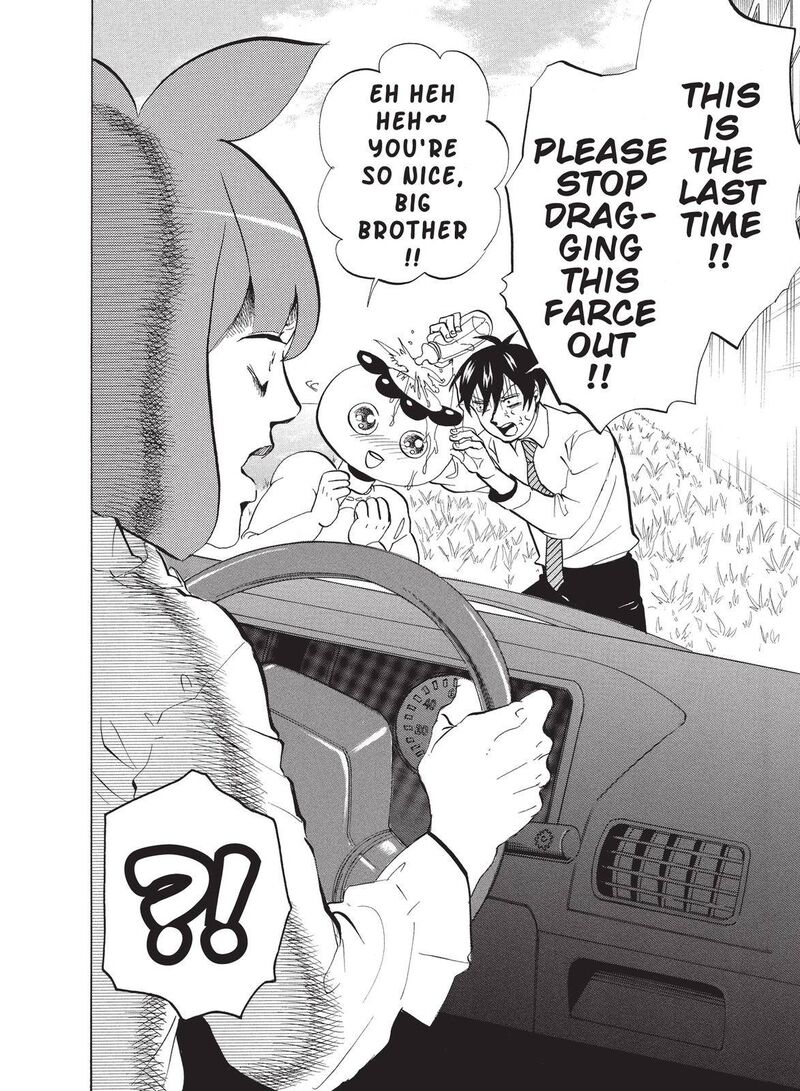 Arakawa Under The Bridge 319 8