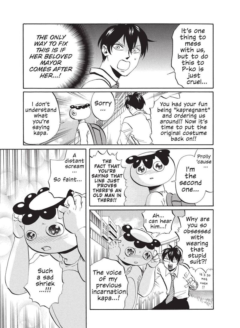 Arakawa Under The Bridge 320 3