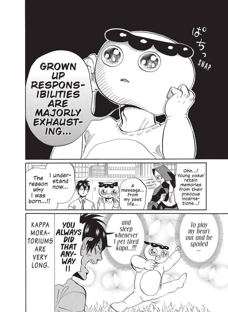 Arakawa Under The Bridge 320 4