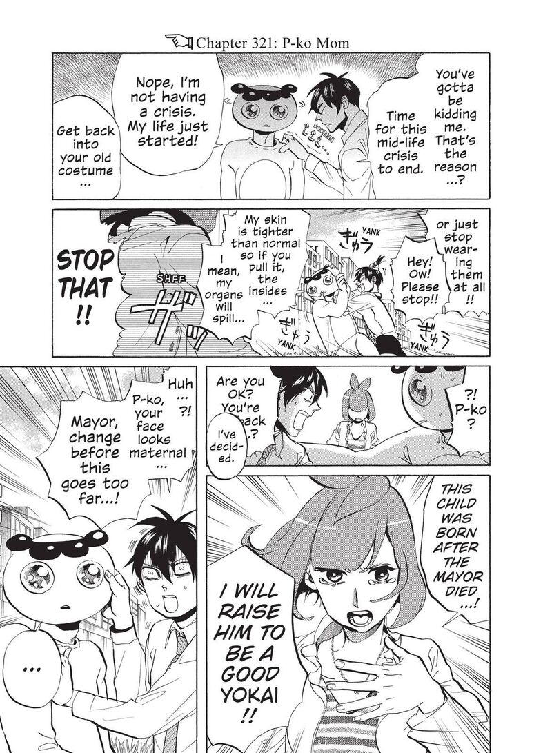 Arakawa Under The Bridge 321 1