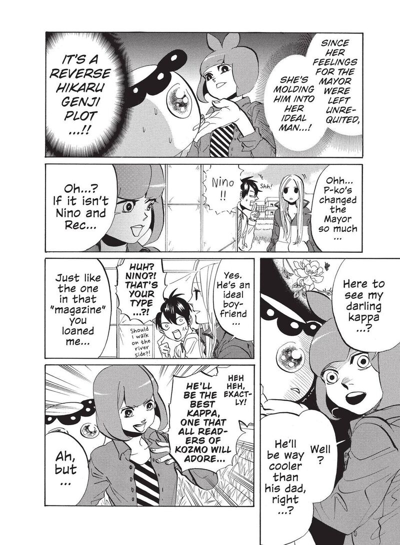 Arakawa Under The Bridge 322 2