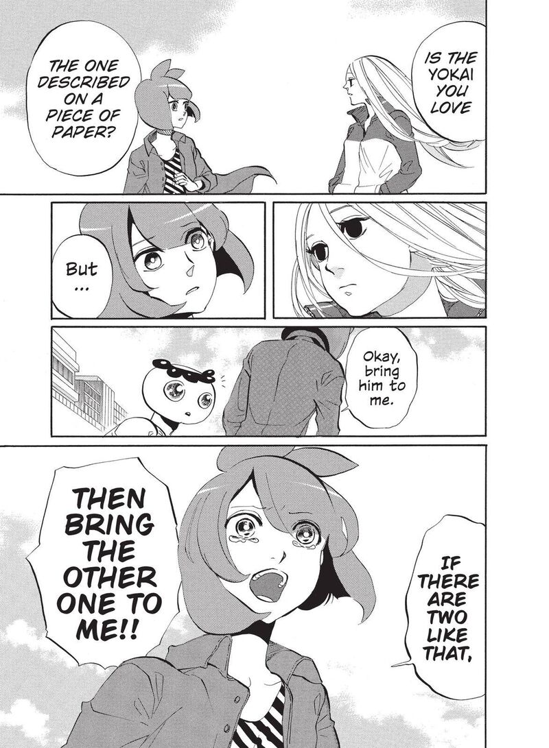 Arakawa Under The Bridge 322 3