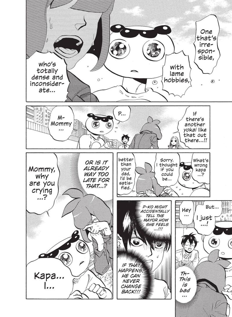 Arakawa Under The Bridge 322 4