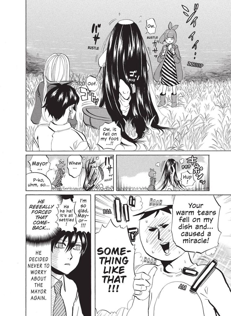 Arakawa Under The Bridge 322 6