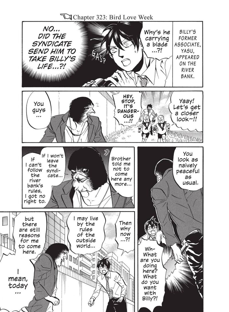 Arakawa Under The Bridge 323 1